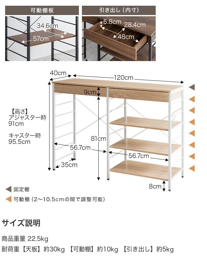 ゴミ箱上ラック レンジ台 ゴミ箱上レンジラック ブラウン