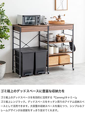 ゴミ箱上ラック レンジ台 ゴミ箱上レンジラック ブラウン