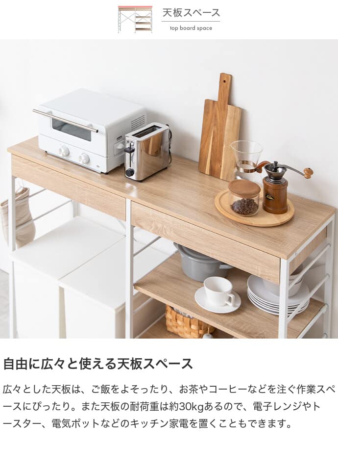 ゴミ箱上ラック レンジ台 ゴミ箱上レンジラック ブラウン