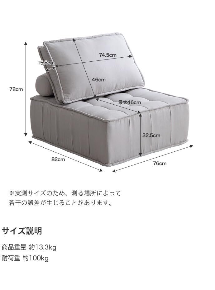 ソファ ソファー ローソファ 1人掛けソファ グレー