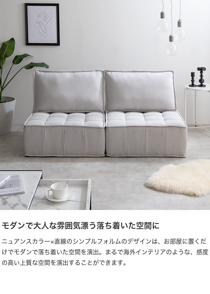ソファ ソファー ローソファ 1人掛けソファ グレー