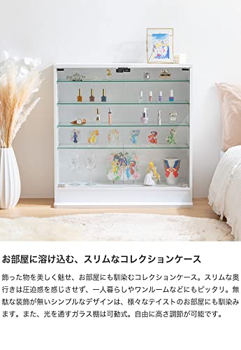 コレクションケース ガラスケース コレクションシェルフ ブラック - 【公式】allecore(アレコレ) 家具インテリア・生活雑貨のオンライン通販