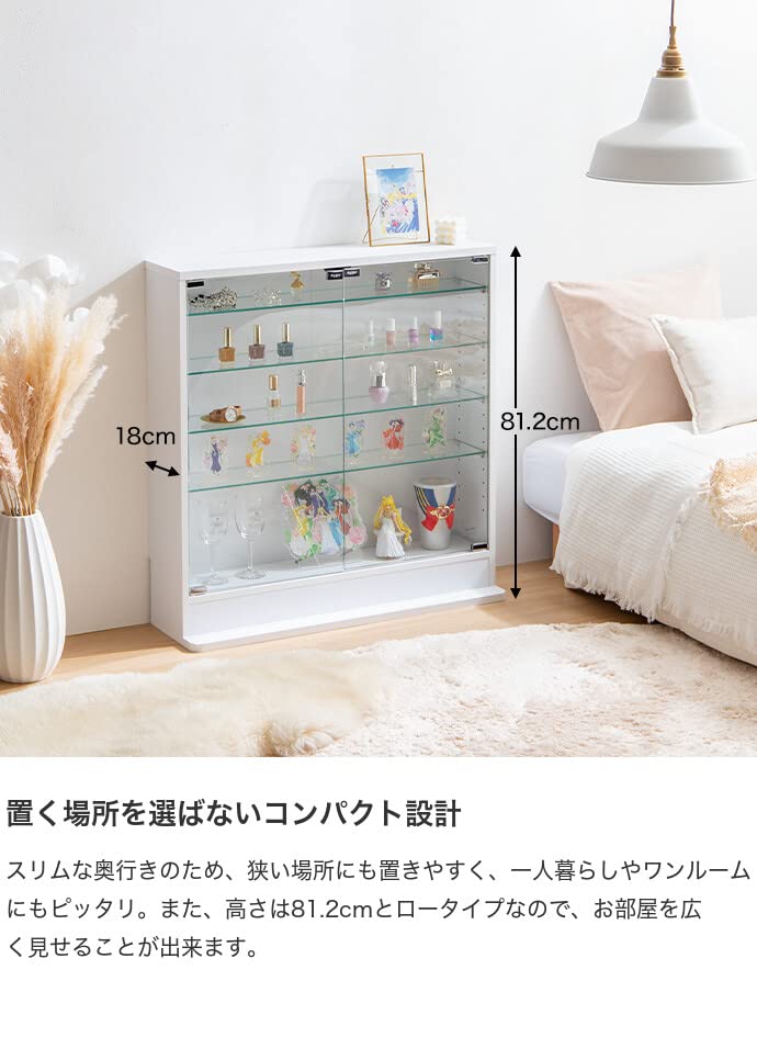コレクションケース ガラスケース コレクションシェルフ ブラック - 【公式】allecore(アレコレ) 家具インテリア・生活雑貨のオンライン通販