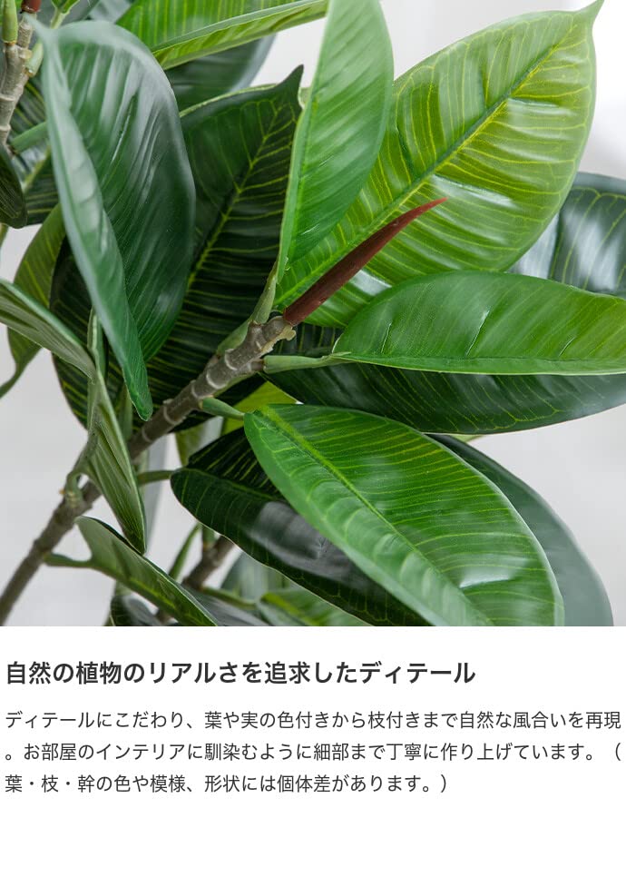 観葉植物 アレカヤシ ヤシ フェイクグリーン 人工 グリーン