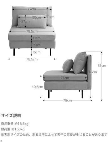 ソファ ソファー ローソファ 1人掛け ひとりがけ 1人用 グレー