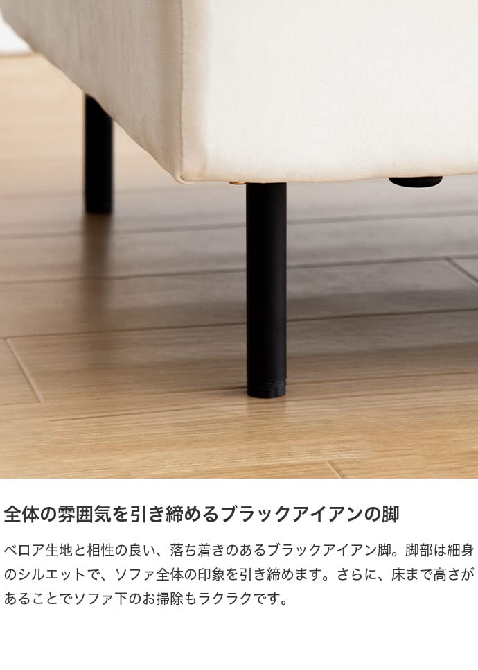 ソファ ソファー ローソファ 1人掛け ひとりがけ 1人用 グレー