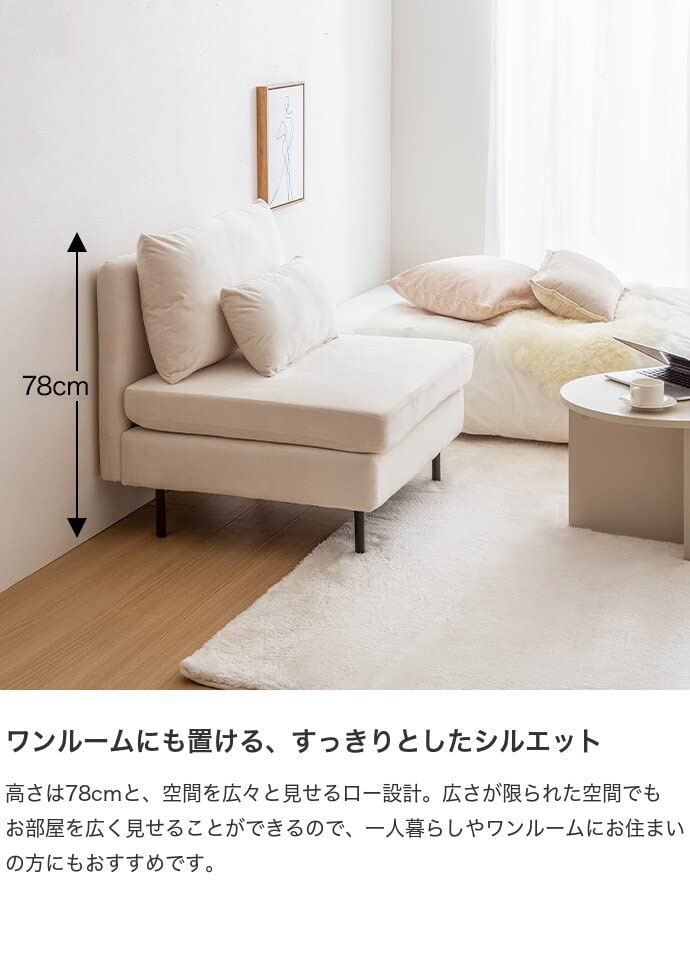 ソファ ソファー ローソファ 1人掛け ひとりがけ 1人用 グレー