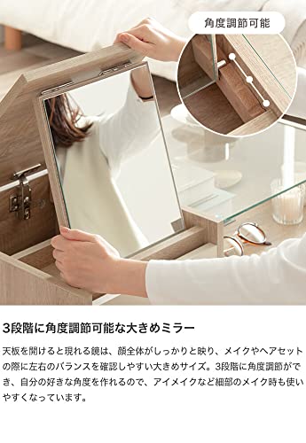 ドレッサーテーブル テーブルドレッサー ドレッサー ナチュラル/ホワイト