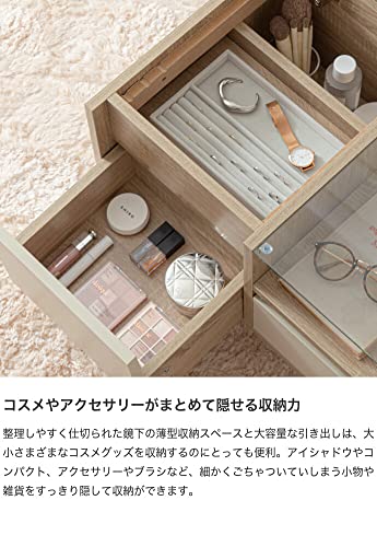 ドレッサーテーブル テーブルドレッサー ドレッサー ナチュラル/ホワイト