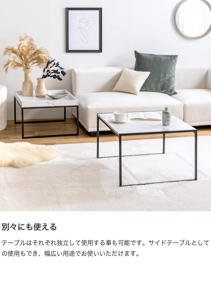 ネストテーブル テーブル サイドテーブル ブラウン