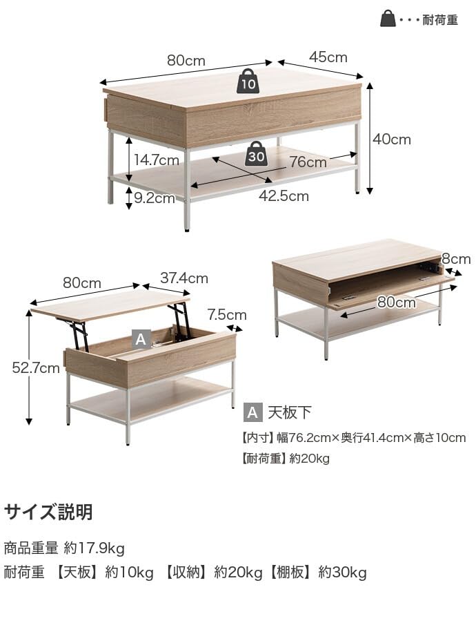 センターテーブル テーブル ローテーブル ブラウン - 【公式】allecore(アレコレ) 家具インテリア・生活雑貨のオンライン通販