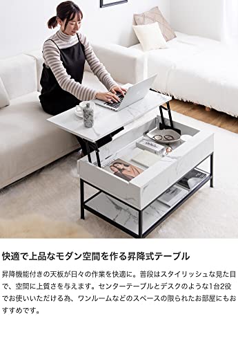 センターテーブル テーブル ローテーブル ブラウン - 【公式】allecore(アレコレ) 家具インテリア・生活雑貨のオンライン通販
