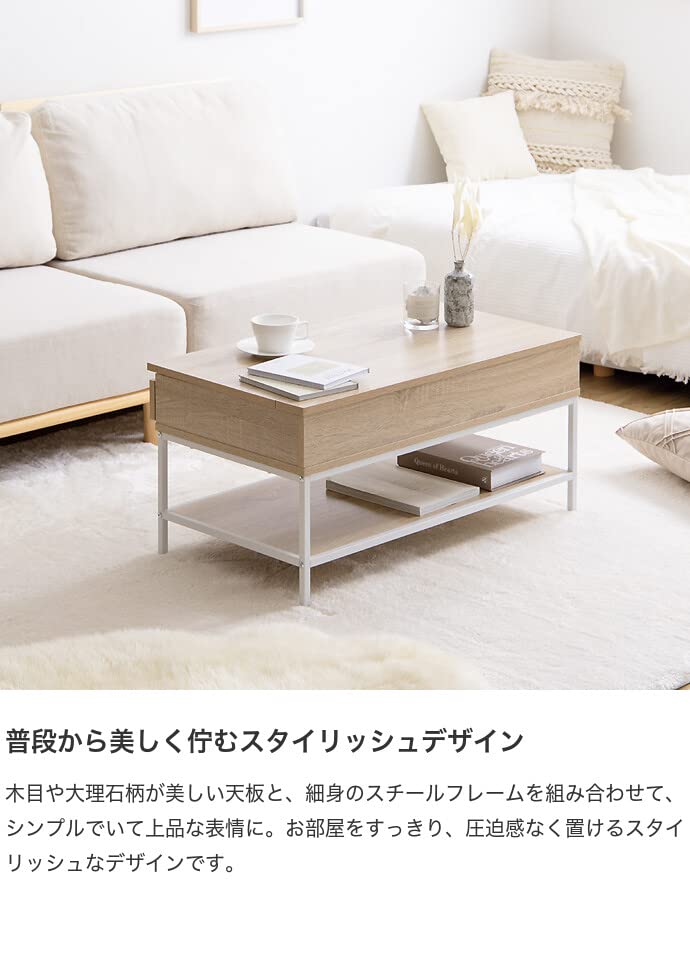 センターテーブル テーブル ローテーブル ブラウン - 【公式】allecore(アレコレ) 家具インテリア・生活雑貨のオンライン通販