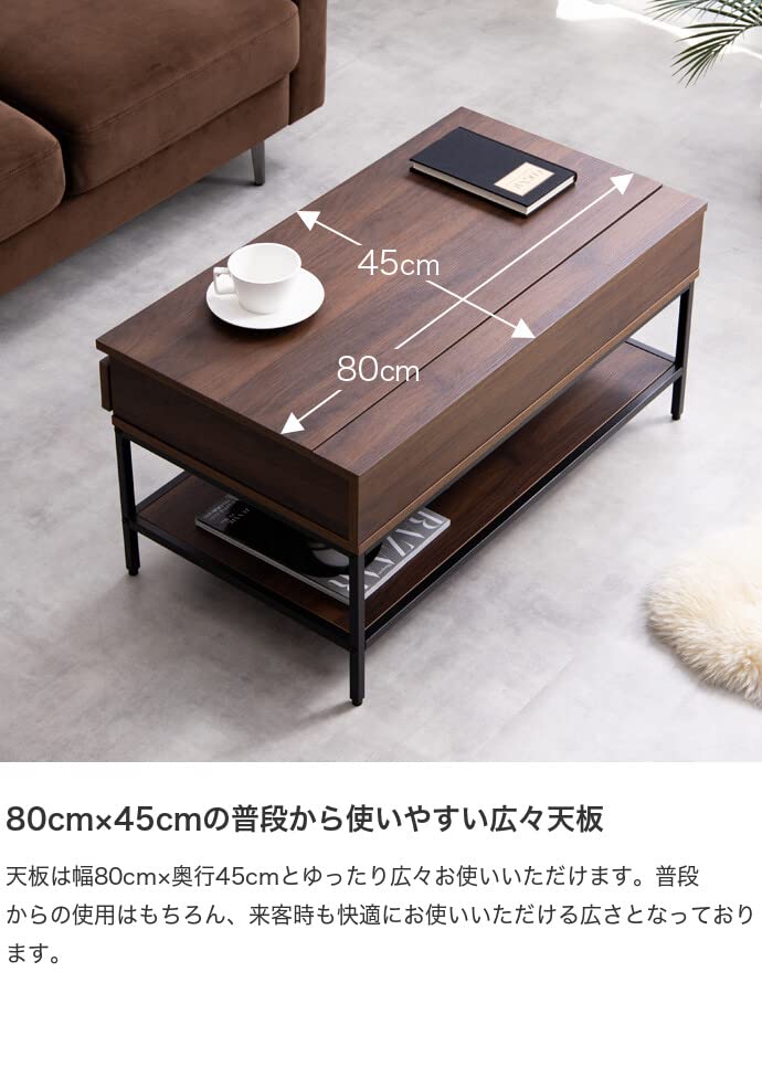 センターテーブル テーブル ローテーブル ブラウン - 【公式】allecore(アレコレ) 家具インテリア・生活雑貨のオンライン通販