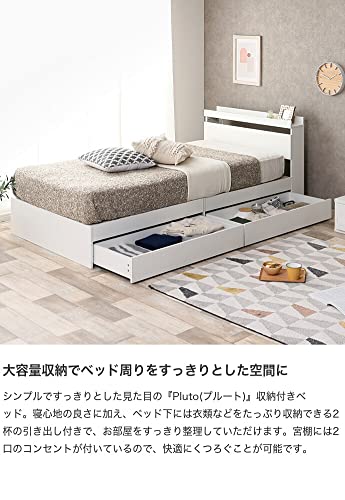 ベッド シングルベッド シングル ベッドフレーム ブラック【超高密度ポケットコイルマットレス付】