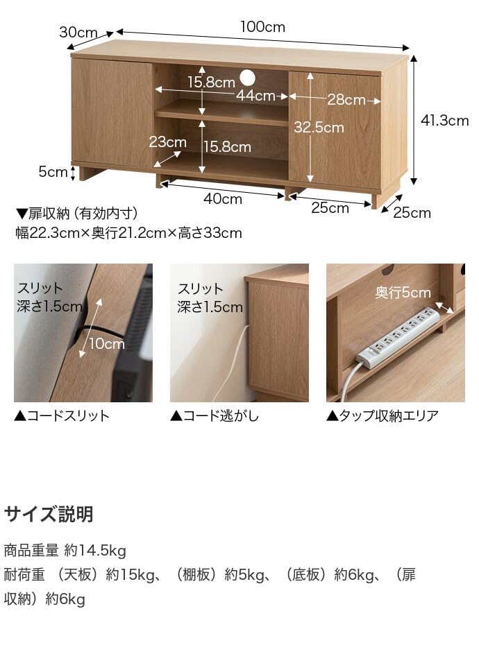 テレビ台 テレビボード ローボード テレビラック グレージュ