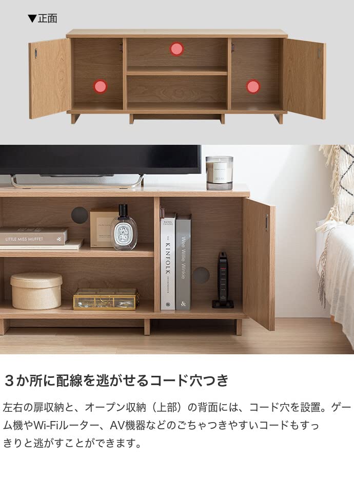 テレビ台 テレビボード ローボード テレビラック グレージュ