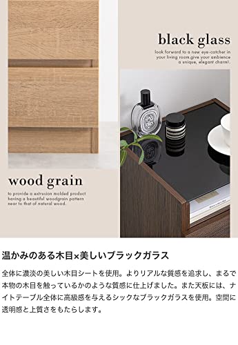 ナイトテーブル サイドチェスト サイドテーブル ブラウン