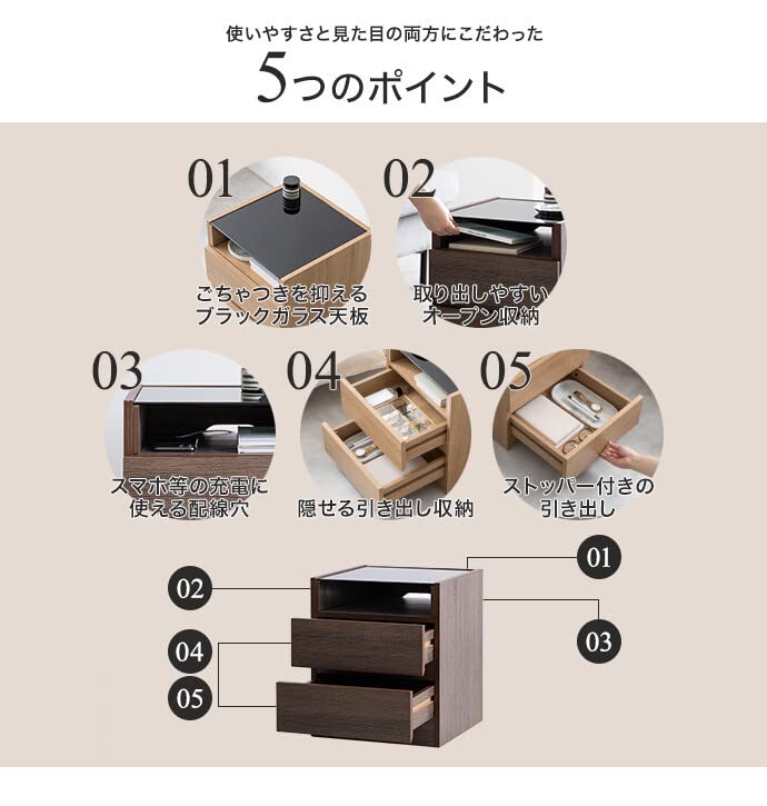 ナイトテーブル サイドチェスト サイドテーブル ブラウン