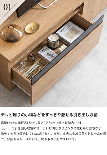 テレビ台 TV台 テレビボード TVボード ローボード ブラウン