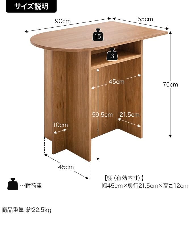 デスク テーブル ダイニングテーブル PCデスク グレージュ
