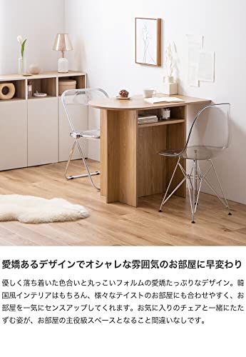 デスク テーブル ダイニングテーブル PCデスク グレージュ