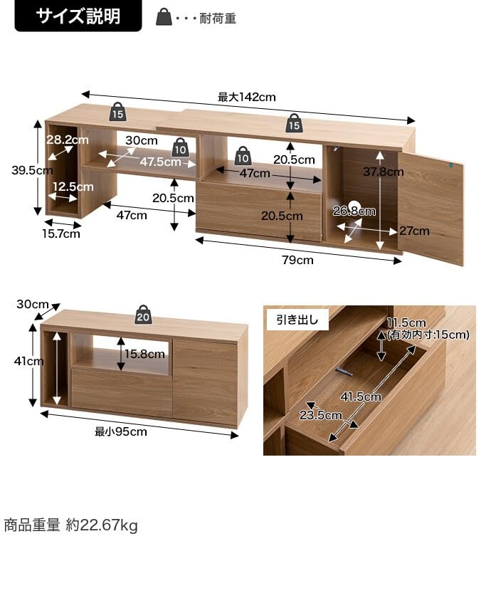 テレビ台 TV台 テレビボード ローボード テレビラック グレージュ