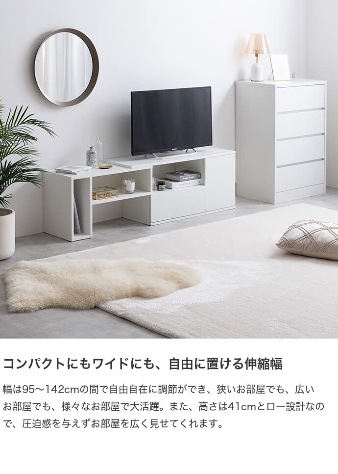 テレビ台 TV台 テレビボード ローボード テレビラック グレージュ