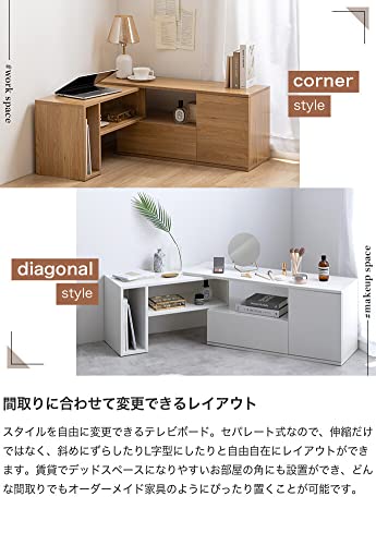 テレビ台 TV台 テレビボード ローボード テレビラック グレージュ