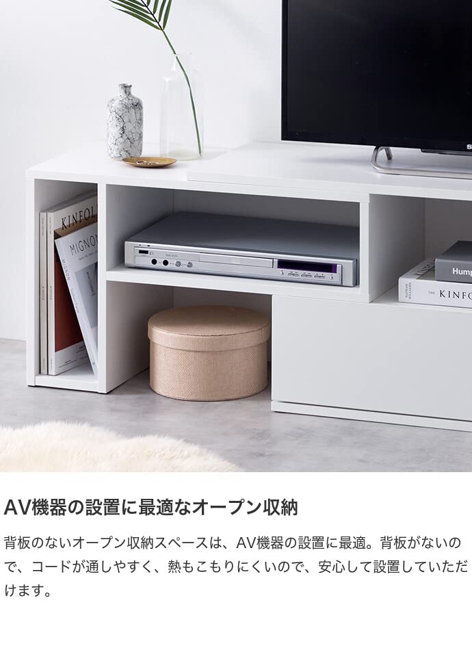 テレビ台 TV台 テレビボード ローボード テレビラック グレージュ