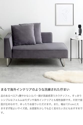 ソファ ソファー 2人掛け カウチ 二人掛け ローソファ グレー - 【公式】allecore(アレコレ) 家具インテリア・生活雑貨のオンライン通販