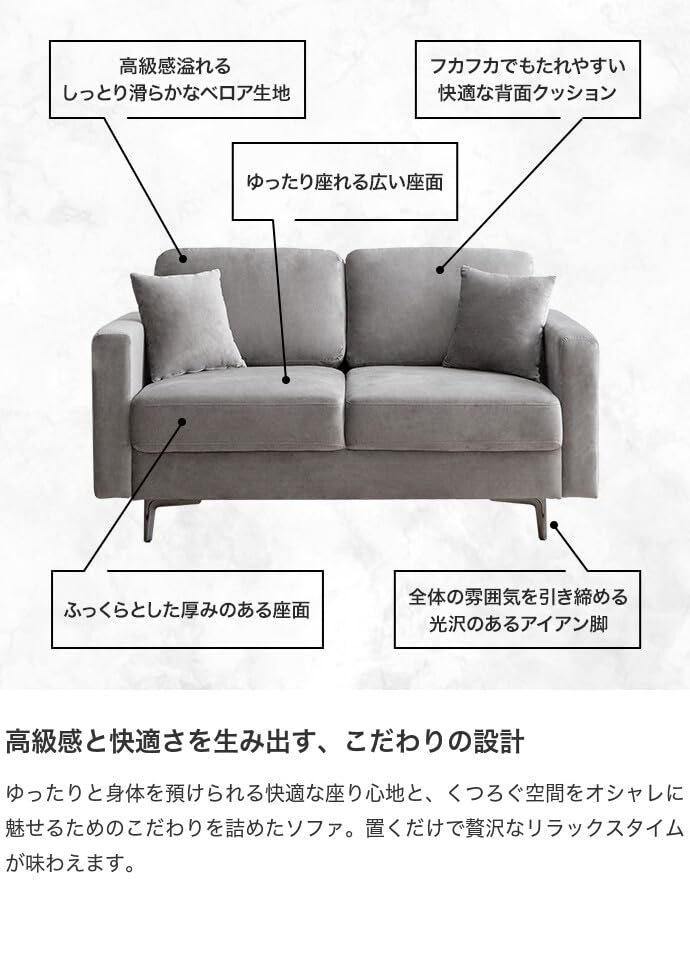 ソファ ソファー 2人掛け 二人掛け ローソファ 2人用 ブラウン - 【公式】allecore(アレコレ) 家具インテリア・生活雑貨のオンライン通販