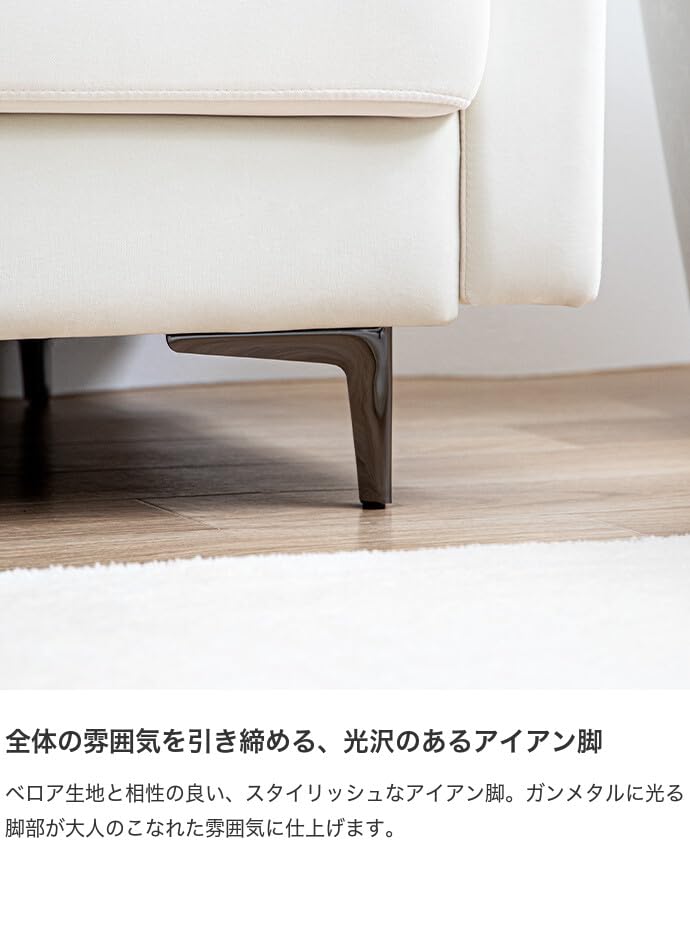 ソファ ソファー 2人掛け 二人掛け ローソファ 2人用 ブラウン - 【公式】allecore(アレコレ) 家具インテリア・生活雑貨のオンライン通販