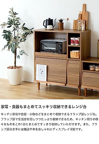 レンジ台 レンジラック 電子レンジ台 レンジボード 棚 ブラウン