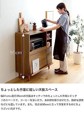 レンジ台 レンジラック 電子レンジ台 レンジボード 棚 ブラウン