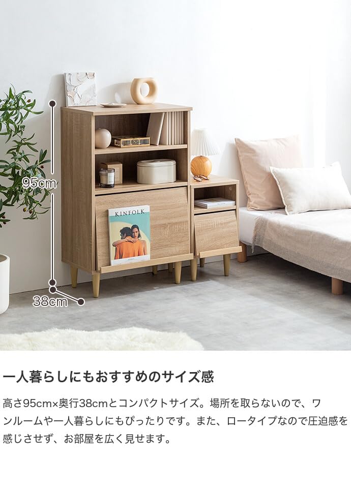 キャビネット サイドキャビネット サイドボード 収納 棚 ブラウン