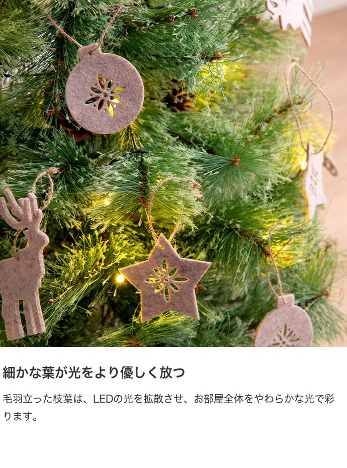 高さ90 クリスマスツリー ツリー オーナメント グリーン
