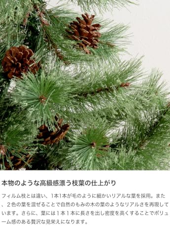 高さ120 クリスマスツリー ツリー オーナメント グリーン