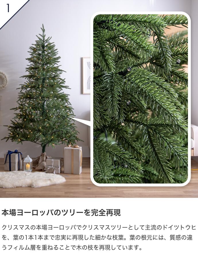 クリスマスツリー オーナメントセット ツリー グリーン