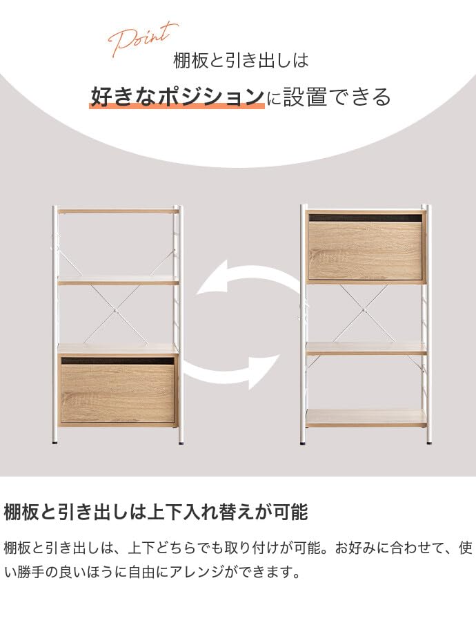 シェルフ ラック ディスプレイラック 飾り棚 マーブルホワイト