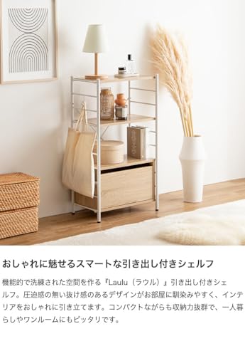 シェルフ ラック ディスプレイラック 飾り棚 マーブルホワイト