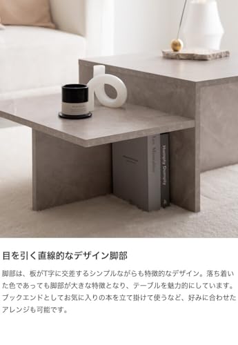 テーブル センターテーブル ローテーブル グレージュ