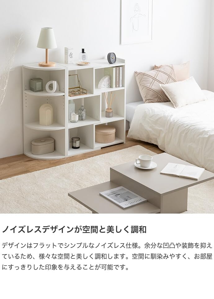 キッチン収納 カウンター下収納 キャビネット 伸縮ラック ナチュラル