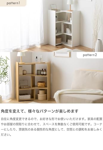 キッチン収納 カウンター下収納 キャビネット 伸縮ラック ナチュラル