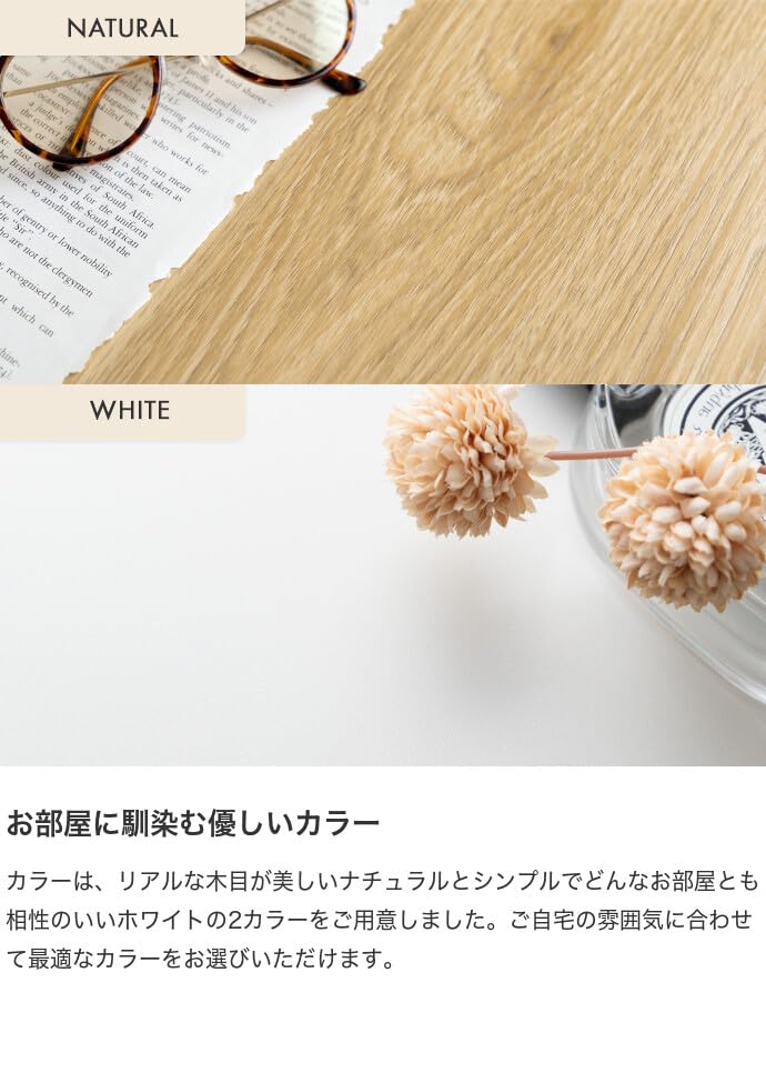 キッチン収納 カウンター下収納 キャビネット 角 ナチュラル