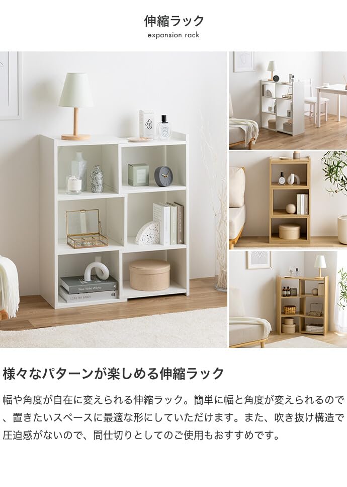 キッチン収納 カウンター下収納 キャビネット チェスト ナチュラル