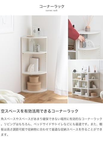 キッチン収納 カウンター下収納 キャビネット チェスト ナチュラル