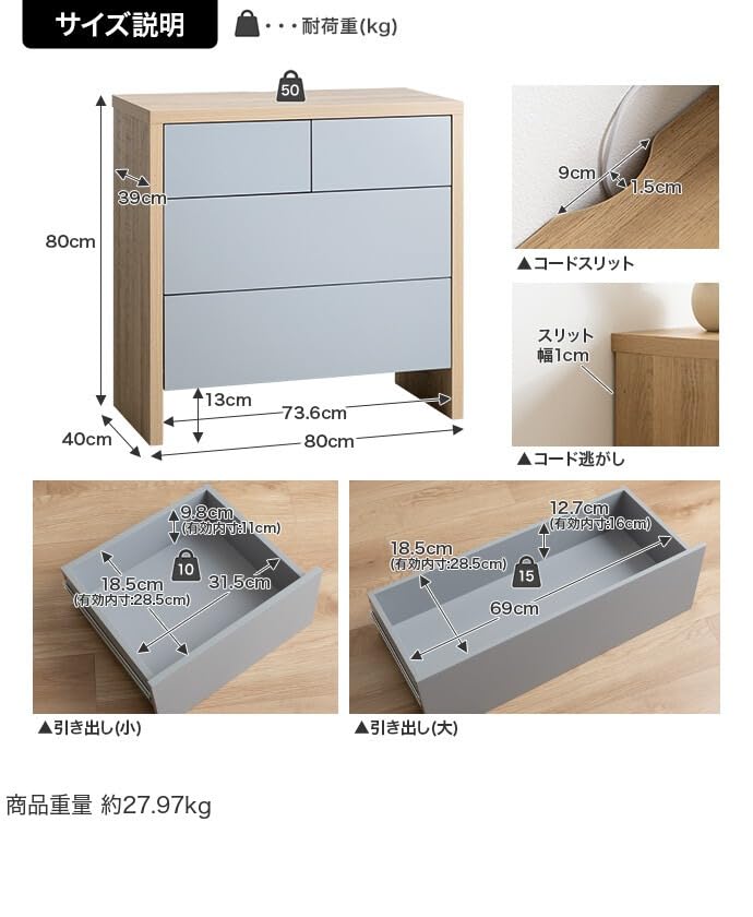 チェスト 箪笥 タンス 収納家具 ラック 3段 グレー