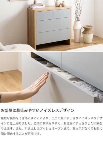 チェスト 箪笥 タンス 収納家具 ラック 3段 グレー