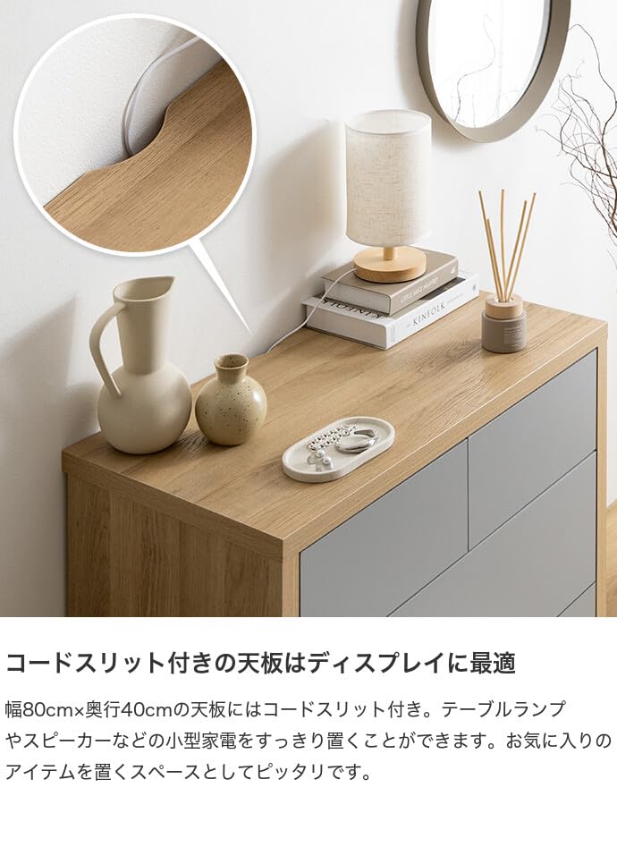 チェスト 箪笥 タンス 収納家具 ラック 3段 グレー